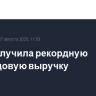 Lego получила рекордную полугодовую выручку