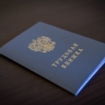 Ошибки в трудовой книжке могут снизить будущую пенсию россиян