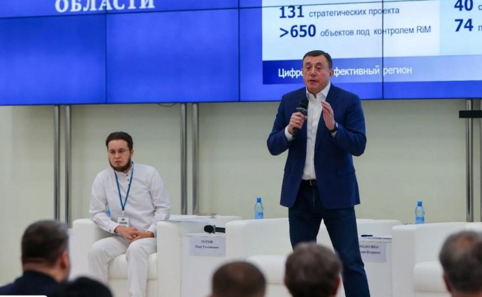 В Южно-Сахалинске стартовал Дальневосточный форум "Бережливые технологии" В Южно-Сахалинске стартовал Дальневосточный форум "Бережливые технологии"