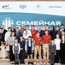 В центре "Россия" стартовал новый сезон "Семейной зарницы"