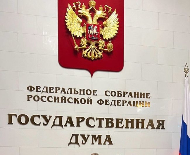 Стали известны возможные кандидаты в Госдуму от Магнитогорска