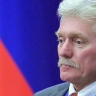 Кремль: Никаких перемирий с Киевом, России нужен мир
