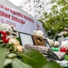 В Белгороде почтили память погибших при обрушении подъезда атакованного ВСУ жилого дома