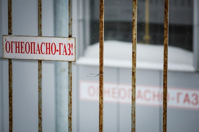 Стало известно о резком сокращении запасов газа в хранилище Прибалтики