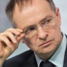 Мединский подтвердил получение меморандума от Украины
