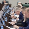 На Сахалине меняют систему выплат семьям с детьми