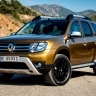 На российский авторынок вернулся кроссовер Renault Duster по цене от 2,3 млн рублей
