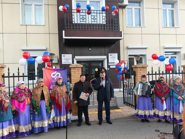 На юге Бурятии открыли центр общения старшего поколения На юге Бурятии открыли центр общения старшего поколения