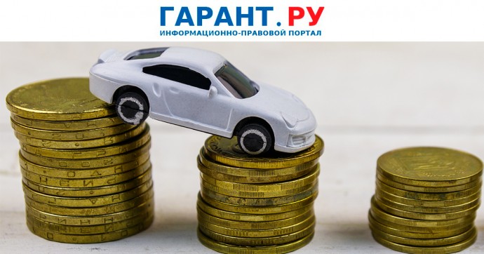 Как прекращается налогообложение реализованного автомобиля ИП-банкрота