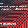 Василевский признан второй звездой матча «Тампа» — «Монреаль»