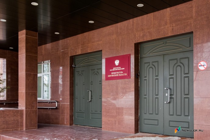 С помощью прокуратуры 5-летняя девочка получила компенсацию за травмы после ДТП С помощью прокуратуры 5-летняя девочка получила компенсацию за травмы после ДТП