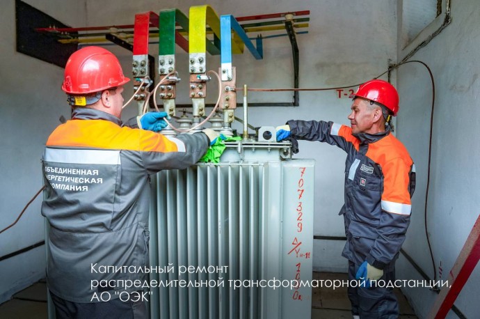 Все городские объекты Москвы будут готовы к отопительному сезону к 1 сентября