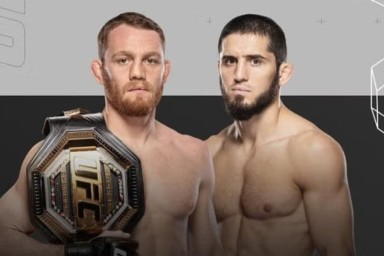 Махачев побеждает Делла Маддалену и становится чемпионом UFC в полусреднем весе