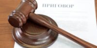 В Астрахани разрешили строить новые высотки на набережной, несмотря на протесты жителей