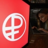 В России начали массово внедрять цифровой рубль