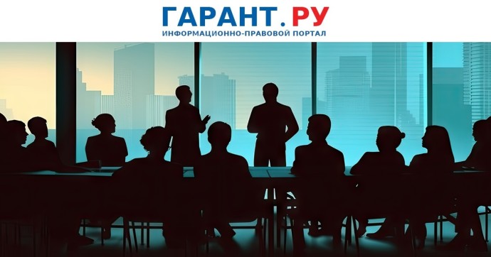 Изменения ключевой ставки Банка России могут начать обсуждать публично Изменения ключевой ставки Банка России могут начать обсуждать публично