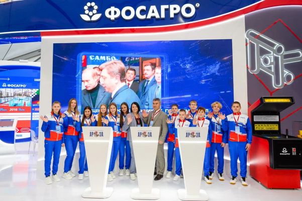 ФосАгро презентовала программу поддержки массового детского спорта на форуме в Самаре ФосАгро презентовала программу поддержки массового детского спорта на форуме в Самаре