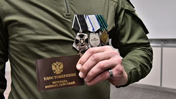 Фонд "Защитники Отечества" и Минтранс займутся трудоустройством ветеранов СВО