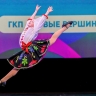 Танцы, лингвистика, фитодизайн: в Московском дворце пионеров подвели итоги конкурса «Новые вершины»