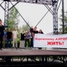 Жители Киренска записали обращение к Владимиру Путину с просьбой вернуть авиарейсы в Иркутск