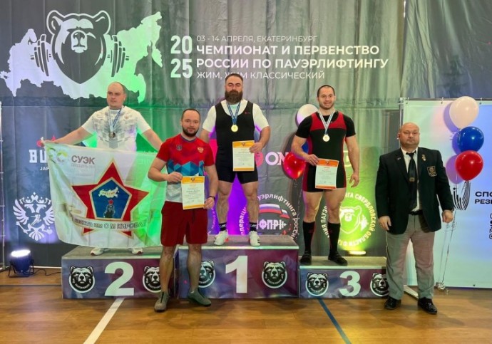 Туляки завоевали медали на Чемпионате России по жиму и классическому жиму