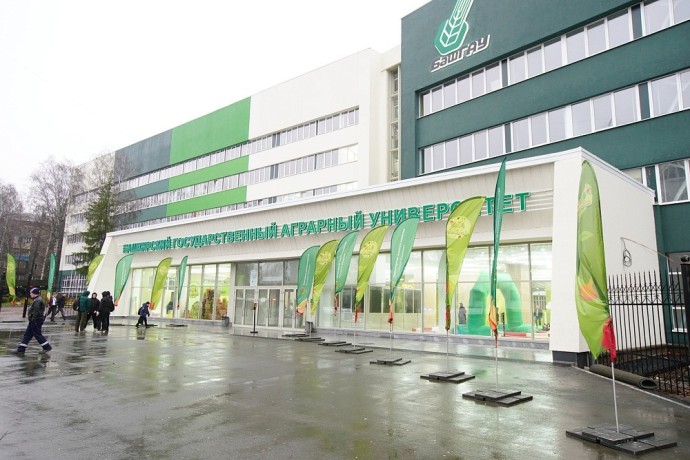 Радий Хабиров посетил город профессий АПК