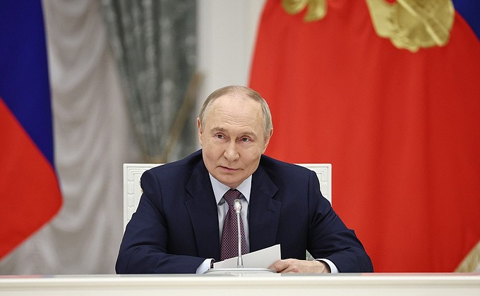 Заседание Совета по реализации государственной демографической и семейной политики Заседание Совета по реализации государственной демографической и семейной политики