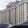 Вячеслав Володин и депутаты ГД внесли законопроект, усиливающий уголовную ответственность за вовлечение в диверсионную деятельность
