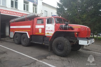 В Вяземском районе на пожаре погиб мужчина