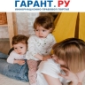 Неработающие родители вправе оформить пособие по уходу за ребенком через СФР