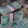 В Башкирии предлагают новые вакансии с зарплатой свыше 200 тысяч рублей