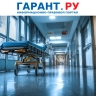 Полицию хотят информировать о не имеющих полиса ОМС или ДМС иностранцах