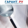 В Госдуме предложили оценивать влияние законодательных решений на демографию