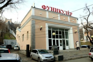 Во Владивостоке на месяц закроют фуникулер