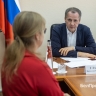 На личном приёме Вячеслав Гладков встретился с 15 белгородцами