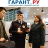 Бизнесменам напомнили о штрафах до 500 тыс. за оказание услуг мигрантам из РКЛ