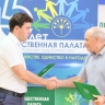 В Башкирии общественная палата и политические партии будут наблюдать за выборами