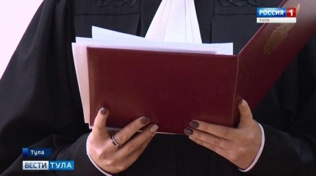 Узловский суд вынес приговор мотоциклисту за смерть пассажира