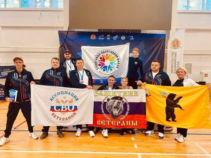 Ярославские ветераны СВО – в числе победителей межрегионального «Кубка защитников Отечества»