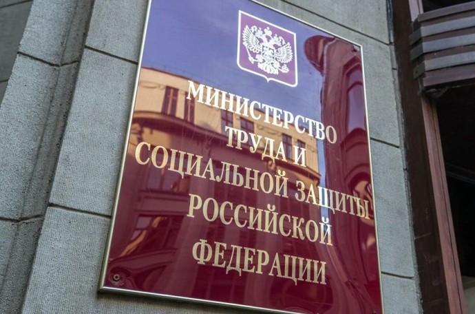 Государство заплатит заводам за неполные рабочие недели