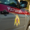 Росгвардейцы задержали архангелогородку в федеральном розыске