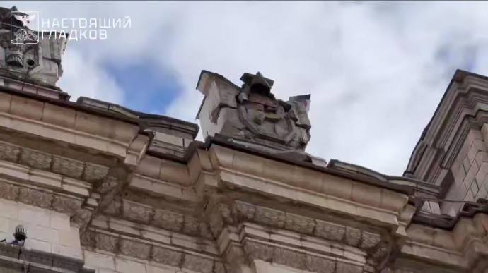 Украинский беспилотник атаковал здание правительства Белгородской области