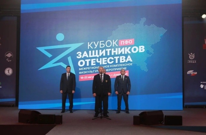Ветераны СВО из Башкирии выступают в «Кубке Защитников Отечества»