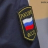 Драчуны в Бурятии раскошелились почти на миллион рублей