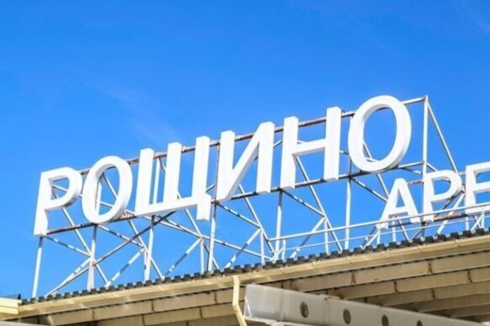 Болельщикам ФК «Ленинградец» предложили подкормить животных из приюта Болельщикам ФК «Ленинградец» предложили подкормить животных из приюта