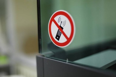 В Пермском крае за пять месяцев пресекли 113 случаев мошенничества