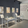 Выставка зарисовок времен НЭПа проходит в библиотеке искусств