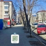 Подросток на электросамокате сбил дедушку в Корсакове