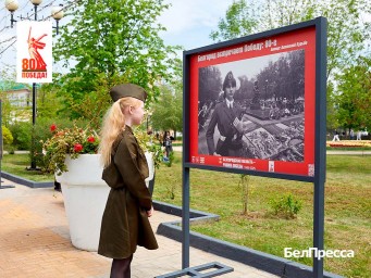 В фотовыставке «Белгород встречает Победу» представили снимки 1970–80-х годов