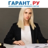 Как определяется дата фактического получения дохода от адвокатской деятельности